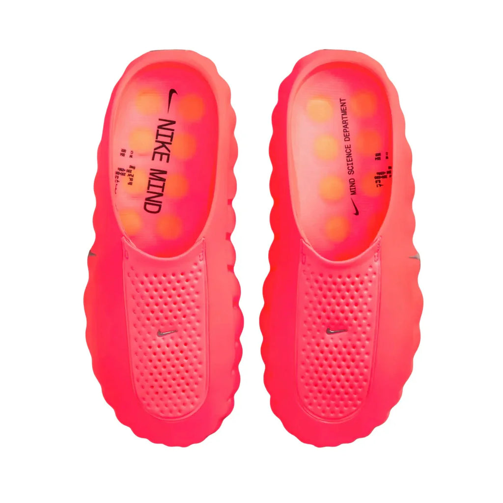 Nike mind 001 solar red