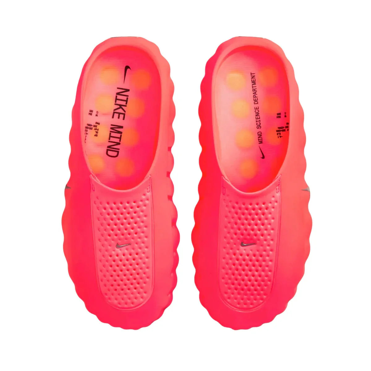 Nike mind 001 solar red
